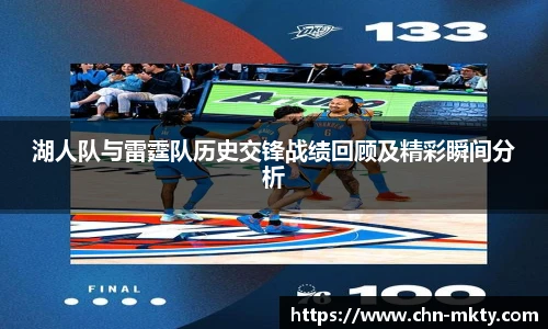 mk体育官网入口